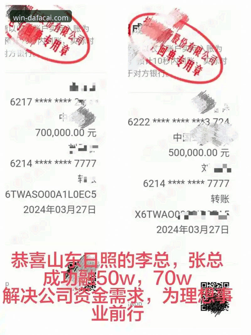 哪里下载大发彩票必备？官方渠道与移动端体验深度解析