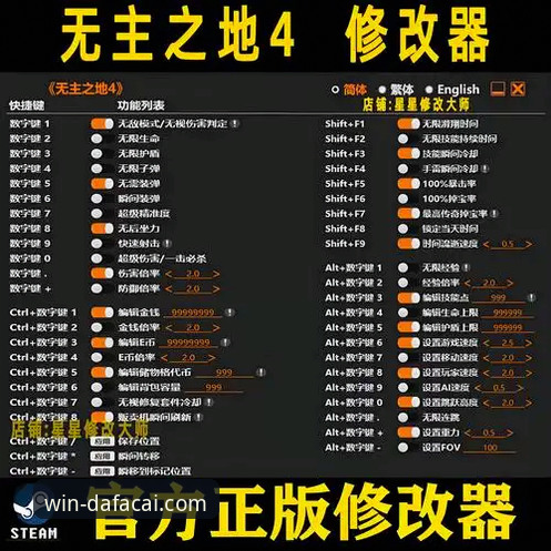大发彩票平台iOS版可靠性深度解析与使用指南