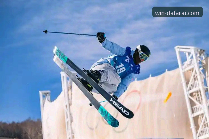 谷爱凌再创历史，自由式滑雪传奇的全面解析与观赛平台体验分享