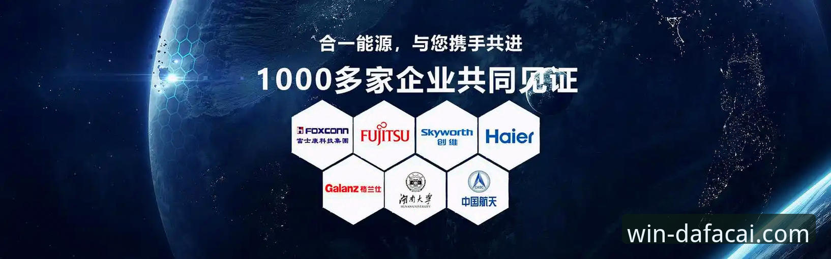 探索大发彩票平台的3大核心优势：权威服务、移动便捷与数据深度