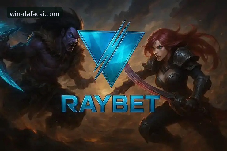 大发彩票官方网站APP使用指南：一站式追踪湖人队精彩赛事